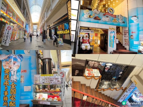 鹿兒島人氣甜點 可愛白熊冰 75年老店 有主食有小食位置方便