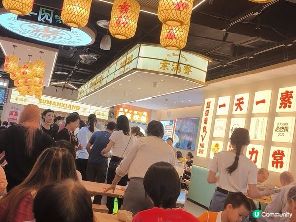 深圳￥29素食自助餐 任飲任食數十款素菜 超人氣位置超方便