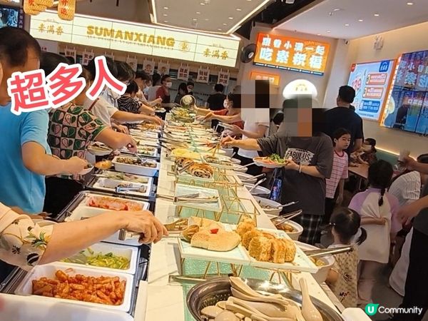 深圳￥29素食自助餐 任飲任食數十款素菜 超人氣位置超方便