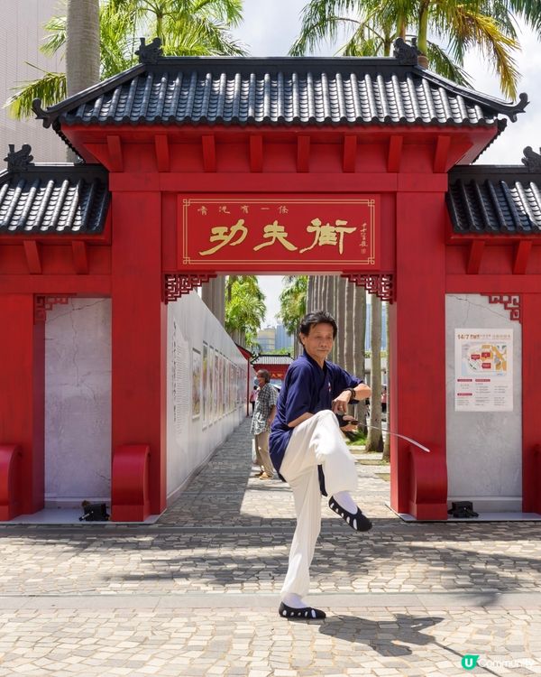 武當劍法，一劍多用！⚔️