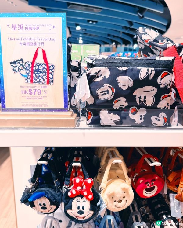 迪士尼5玩具總動員機場店 🛍️✨
