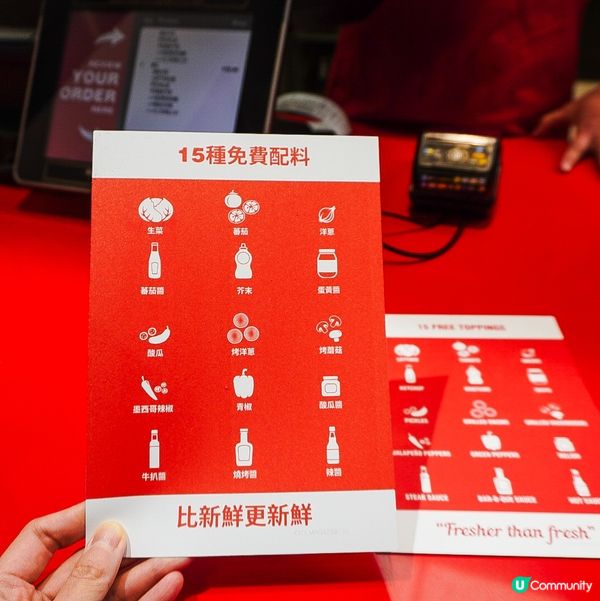 Five Guys🍔 x 李錦記🔥火辣聯乘🌶️