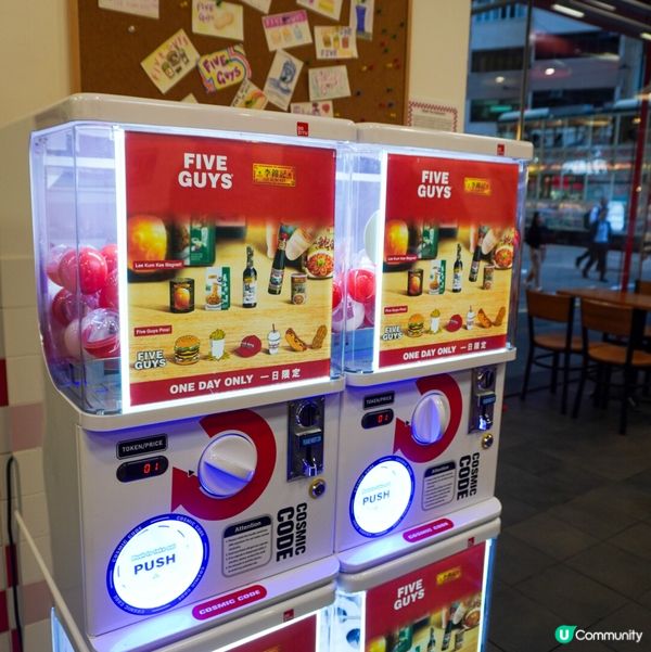 Five Guys🍔 x 李錦記🔥火辣聯乘🌶️