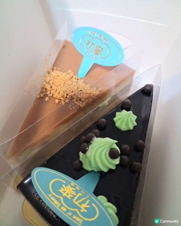 初麥麵包賣晒 😭 蛋糕頂住先！🍰