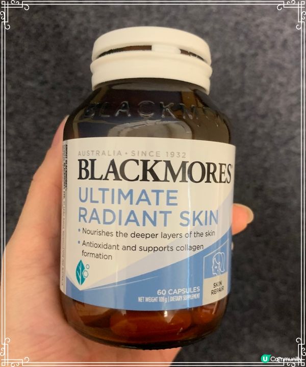 內調保濕丸🪺女士必試supplement