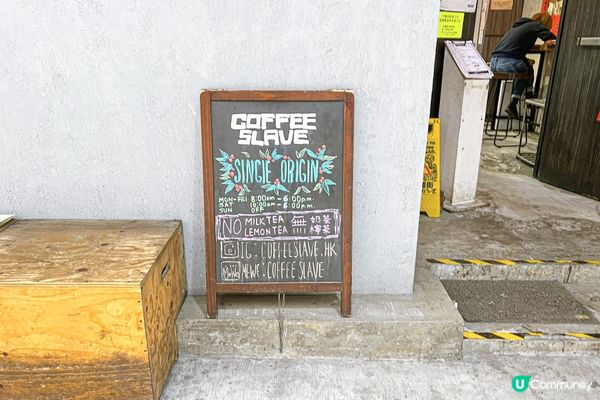 咖啡奴必去Cafe！ 