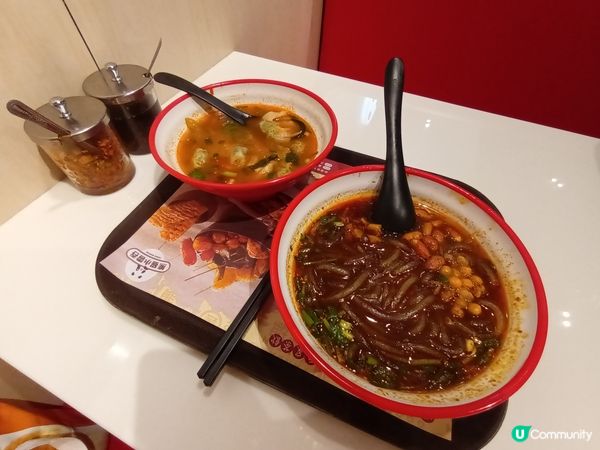 熊貓小雲吞既酸辣粉都幾酸，下次試串串鍋。