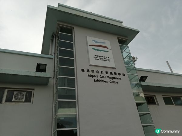 這張青馬大橋靚相係‘機場核心計劃展覽中心’平台所拍的，這裡除...