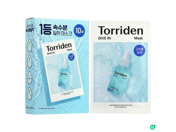 韓國🇰🇷旅行必買olive young