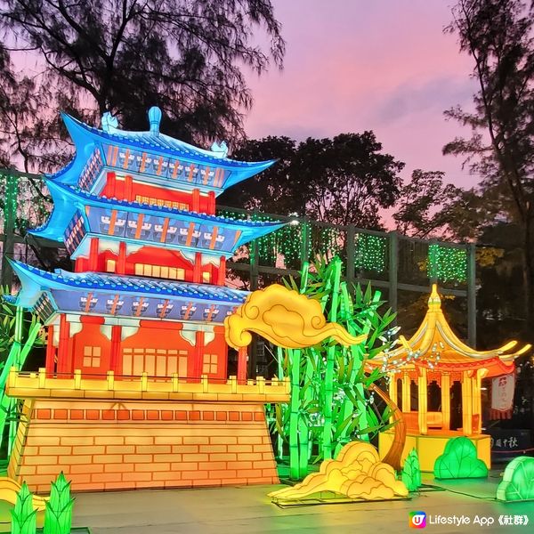 中秋好去處2024 維多利亞公園🏮中秋綵燈會🏮