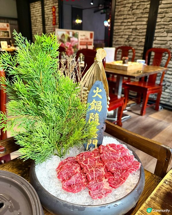 🌎多國主題打卡火鍋店@火鍋隨意門🚪