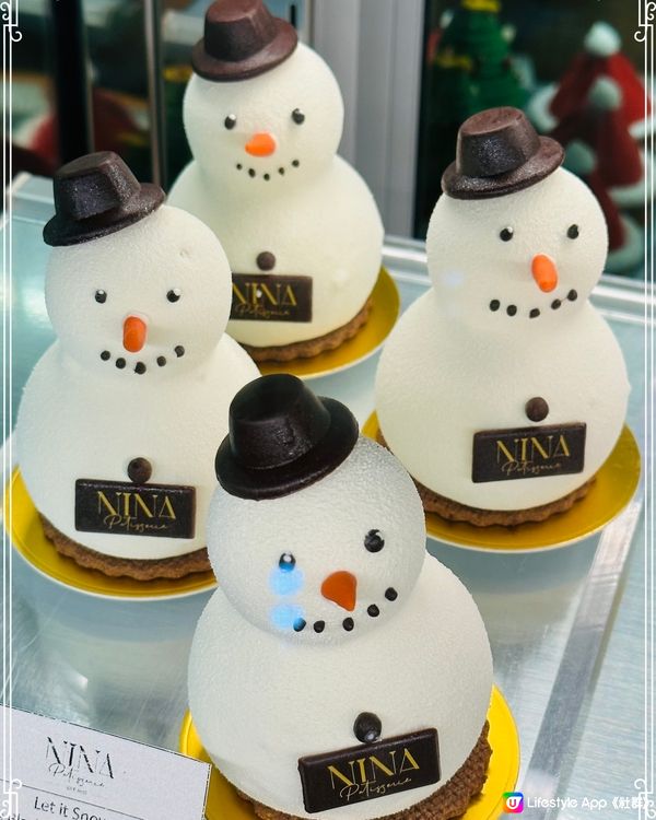 Nina Patisserie 蛋糕