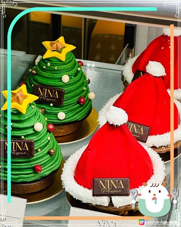 Nina Patisserie 蛋糕