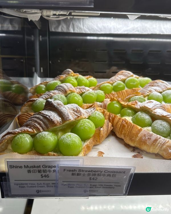 全香港最好食嘅牛角包😍😍