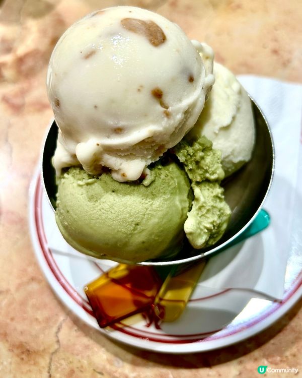 🍦新開意大利雪糕店試食報告🧐