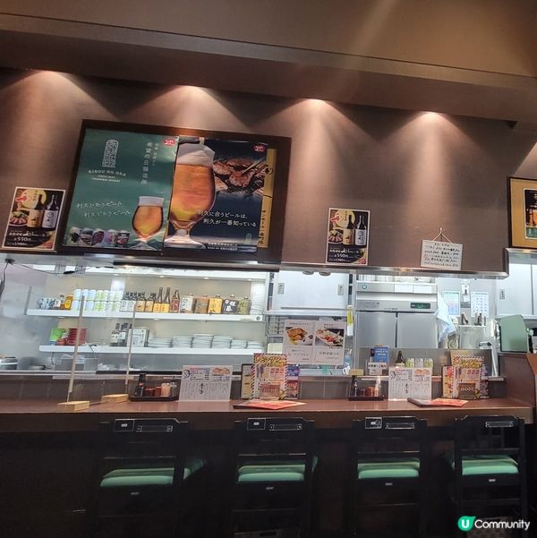 仙台名物牛舌專門店 -利久 全國都有分店 親民價 高質牛舌 