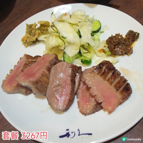 仙台名物牛舌專門店 -利久 全國都有分店 親民價 高質牛舌 