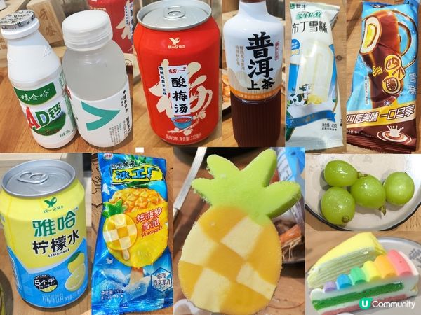 譚三娘鮮切牛肉自助火鍋 ￥99.5抵食潮汕牛肉+海鮮火鍋放題