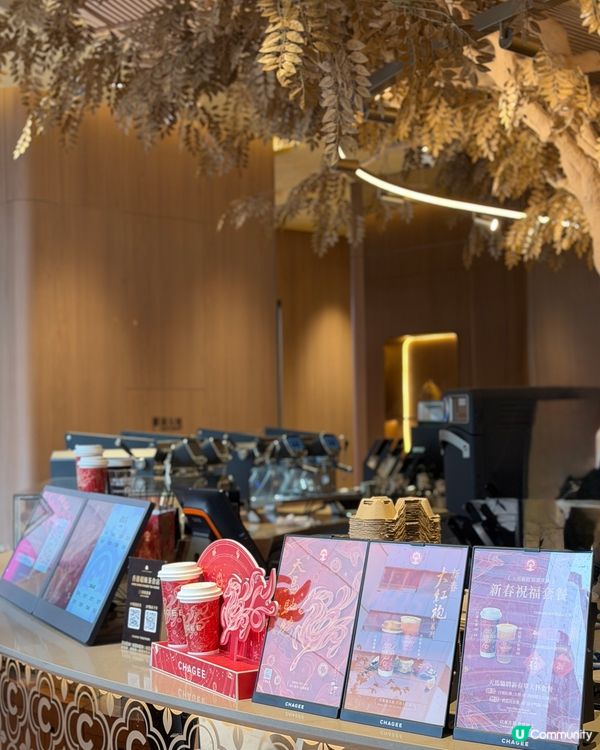 香港限定！霸王茶姬呢杯新品真係超好飲…🍵