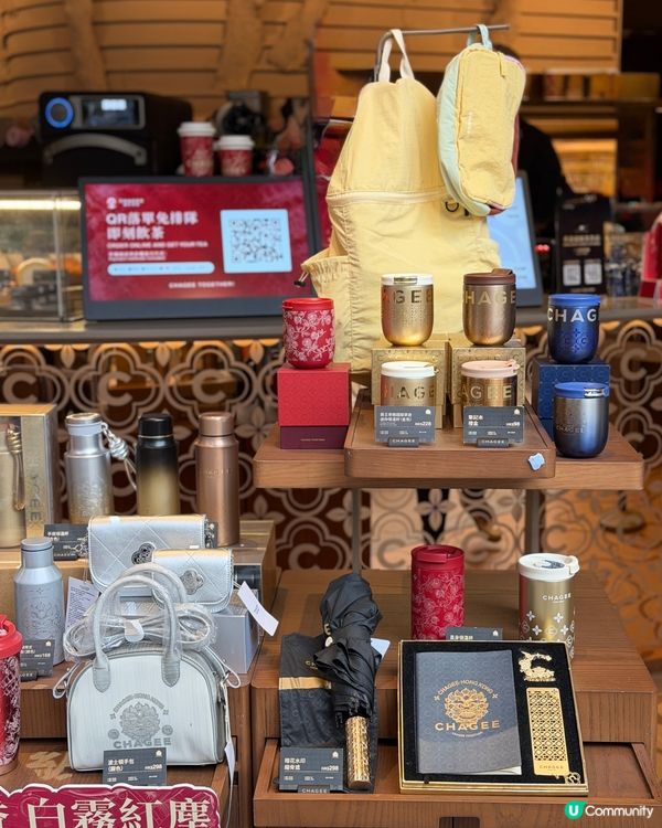 香港限定！霸王茶姬呢杯新品真係超好飲…🍵