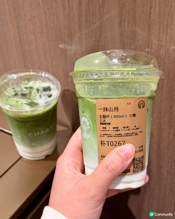 香港限定！霸王茶姬呢杯新品真係超好飲…🍵