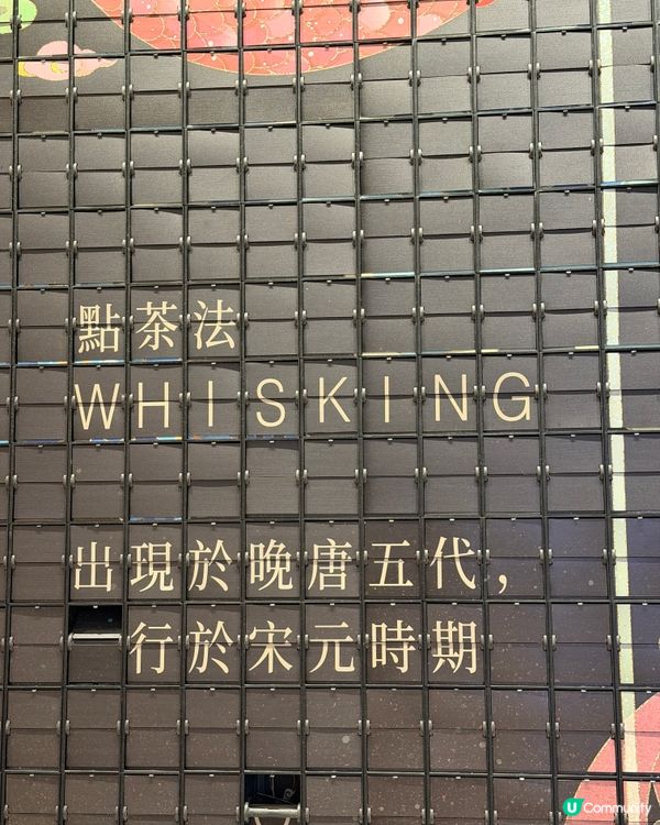 香港限定！霸王茶姬呢杯新品真係超好飲…🍵