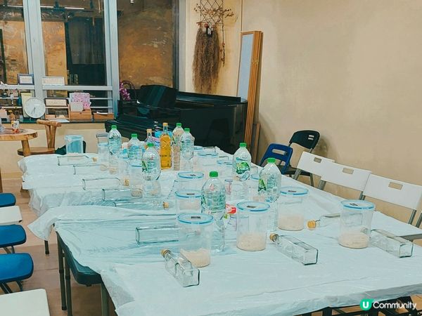 DIY清酒 Happy Fri/西貢鹽田梓假日半日遊