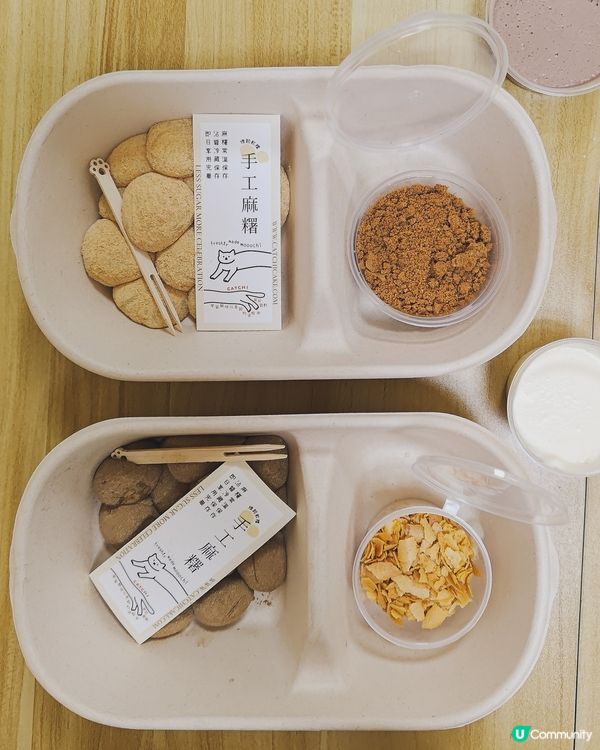 threads大熱|觀塘人氣麻糬店 世一沾醬超好食😍