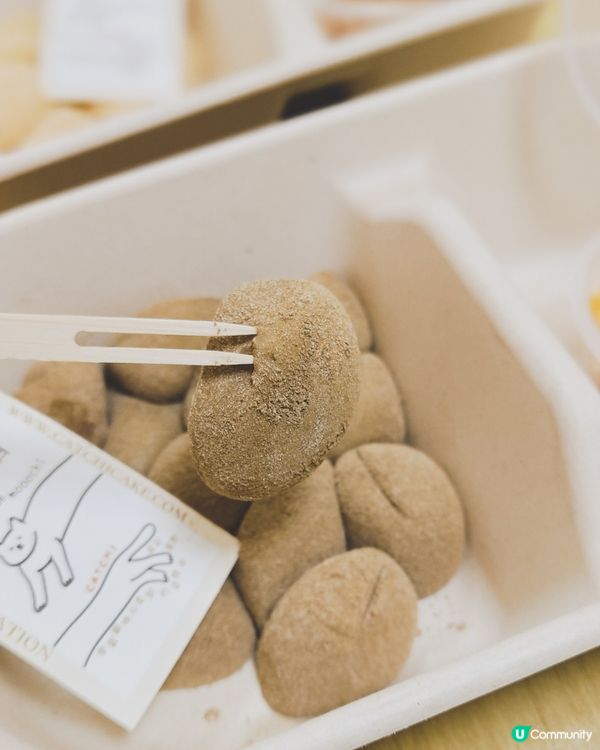 threads大熱|觀塘人氣麻糬店 世一沾醬超好食😍