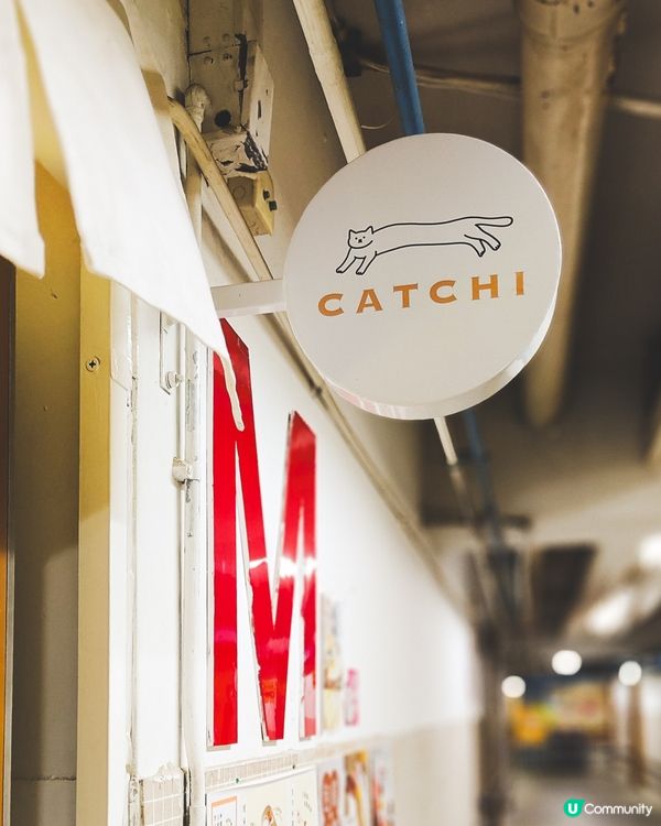 threads大熱|觀塘人氣麻糬店 世一沾醬超好食😍