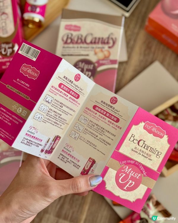 30天找回「少女胸」！不手術不吞藥