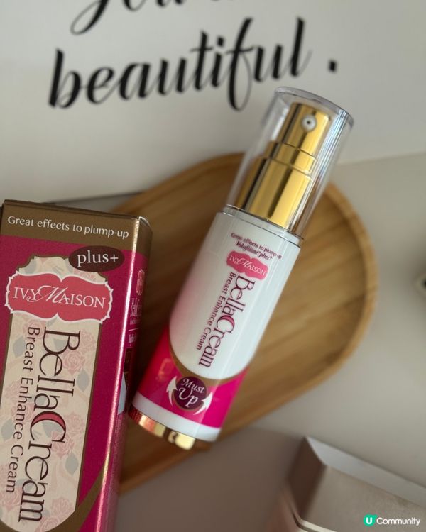 30天找回「少女胸」！不手術不吞藥