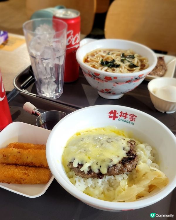 牛丼家丼飯🤤！旺角抵食之選！😋