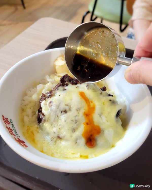 牛丼家丼飯🤤！旺角抵食之選！😋