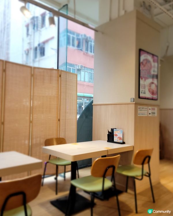 牛丼家丼飯🤤！旺角抵食之選！😋