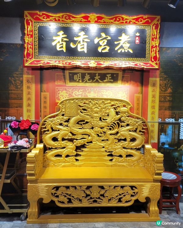 香香宮煮🍲✨ 靚湯靚肉！