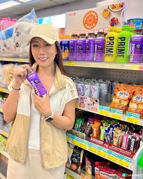 健康飲食，輕鬆搞掂！💪🏻😋