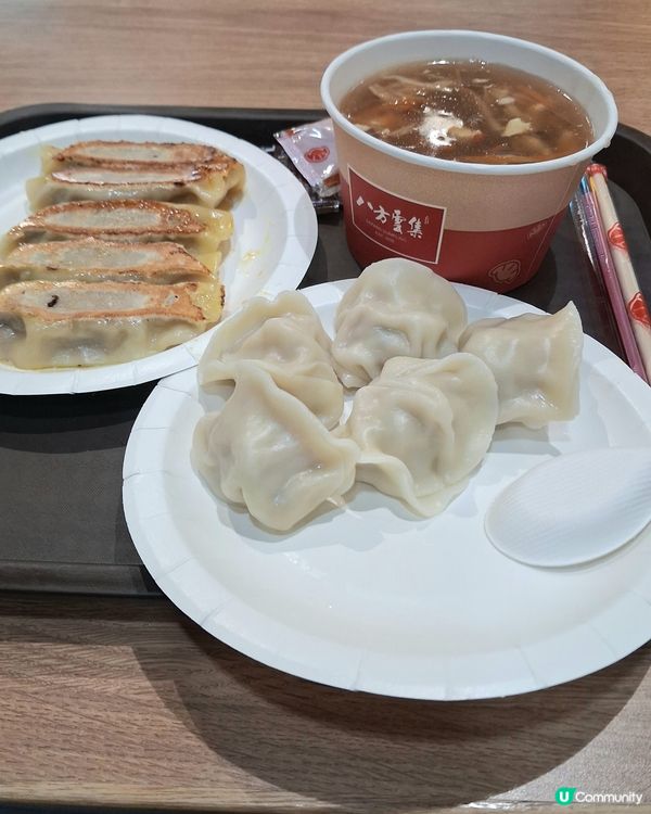 八方雲集下午茶😋