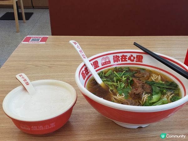 簡簡單單的快食午餐