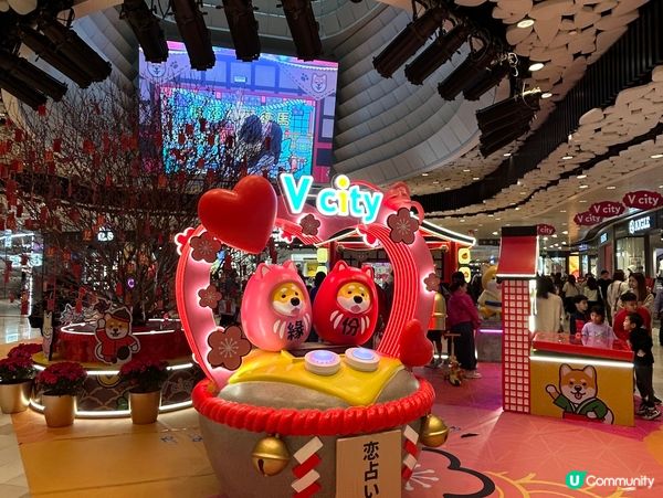 V city 情人節打卡