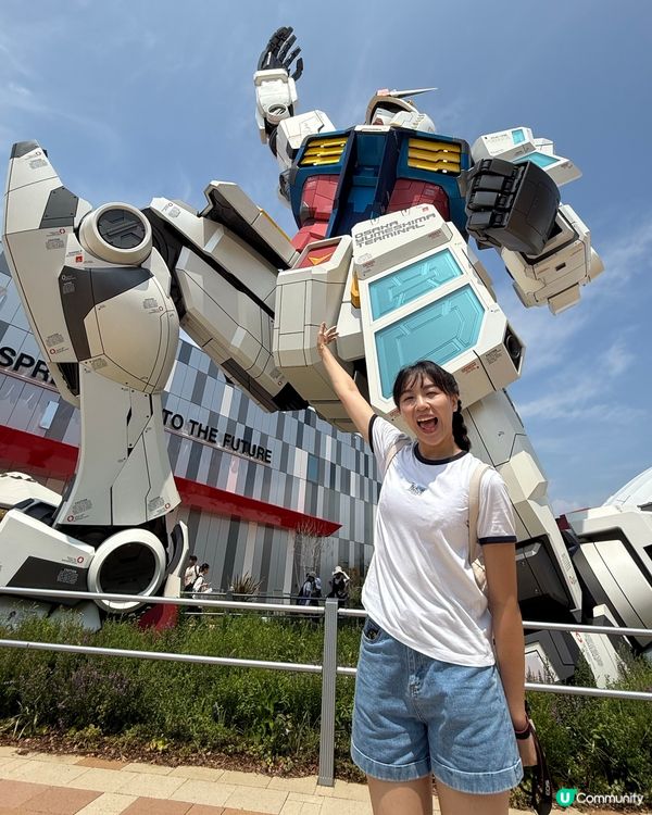 【大阪·關西世博會2025】延長生命周期📈·不再是個夢💭