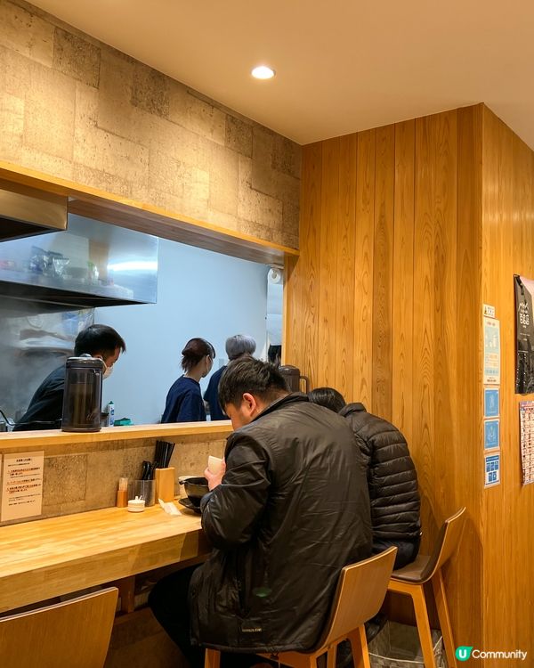 名古屋必食百名店高質抵食人氣拉麵