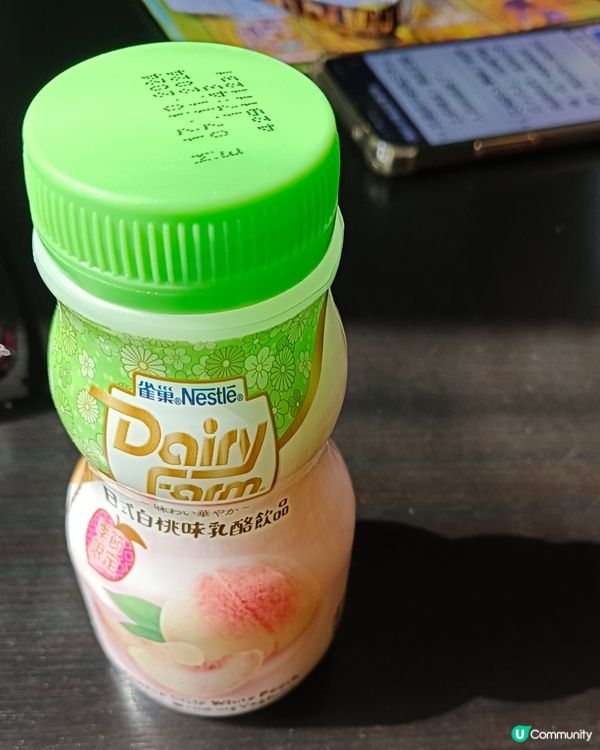 雀巢乳酪飲品