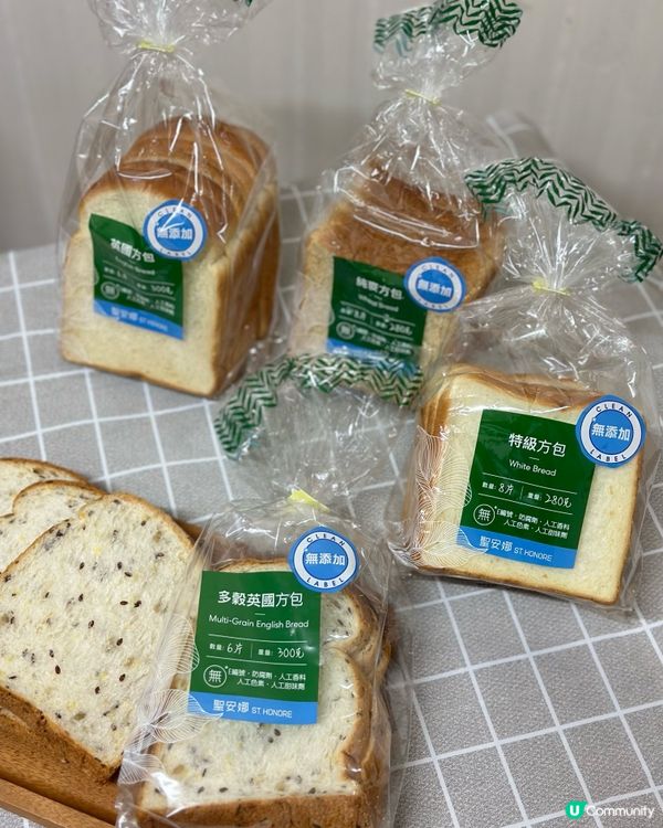 小朋友食得開心又健康😋！聖安娜無添加系列！ #聖安娜