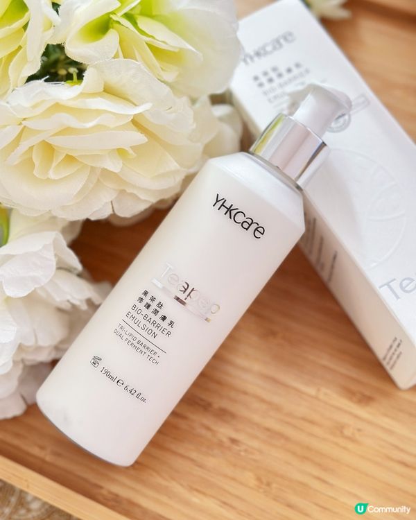 YHKCare 「🫖TeaPep 黑茶肽修護系列」