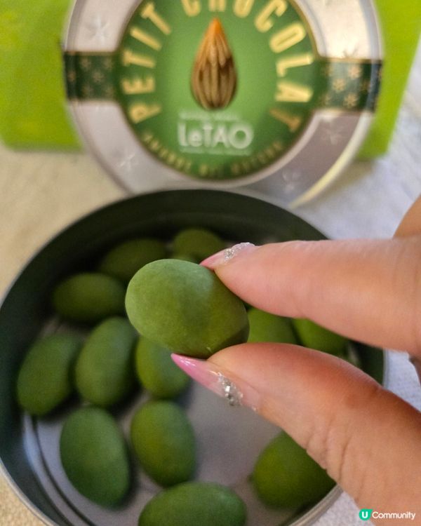 🍵綠茶控必愛的 LeTAO Petit Chocolat 