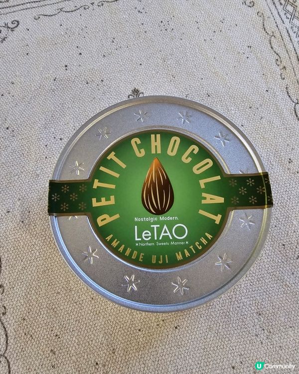 🍵綠茶控必愛的 LeTAO Petit Chocolat 
