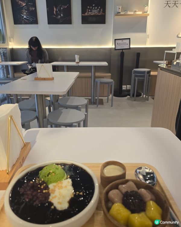 夏日清涼甜品🥄八時神仙草