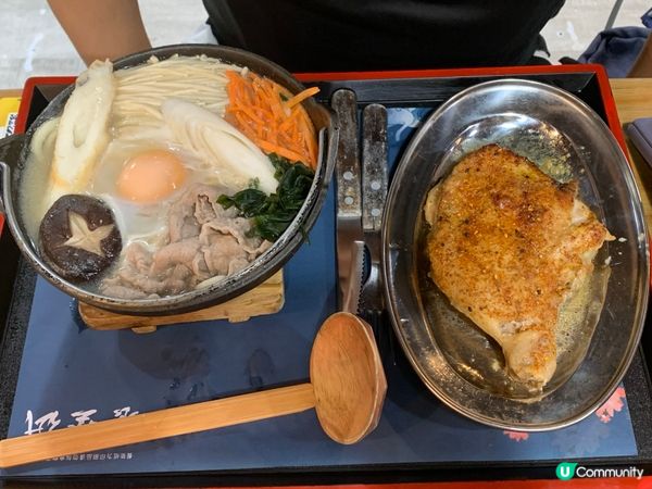 ## 觀塘必食手打讚岐烏冬🍜  駱駝漆大廈第三座