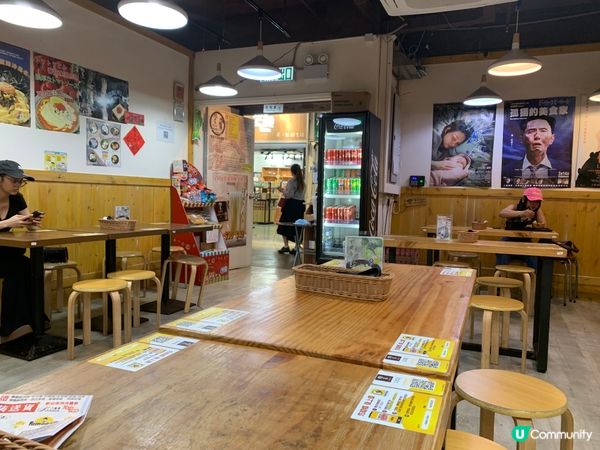 ## 觀塘必食手打讚岐烏冬🍜  駱駝漆大廈第三座